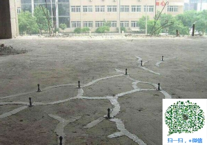 武乡混凝土裂缝加固